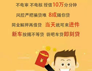 http://www.lanzhidai.com/ǿ1Сʱɹſ
