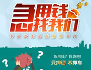 http://www.lanzhidai.com/ǮǣѺ֤Ѻ