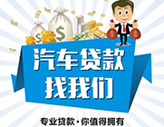 http://www.lanzhidai.com/