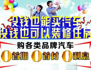 http://www.lanzhidai.com/ͻ