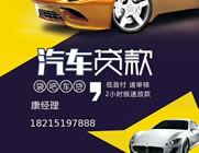 http://www.lanzhidai.com/-ںɹſĲֿͻ