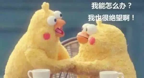 急用钱怎么办? 急用钱怎么办?